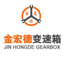 四川金宏德汽車服務(wù)有限公司
